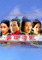 一级免费大片